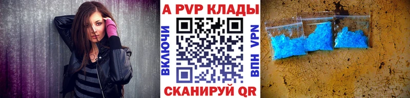 Виды наркоты Сунжа Конопля  СК  Меф  Псилоцибиновые грибы  КОКАИН 