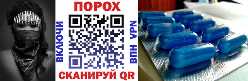 Amphetamine VHQ Сунжа