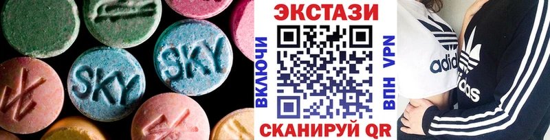 ЭКСТАЗИ VHQ  Сунжа 