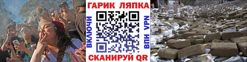 ГАШ 40% ТГК  Сунжа 