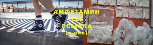 индика Навашино