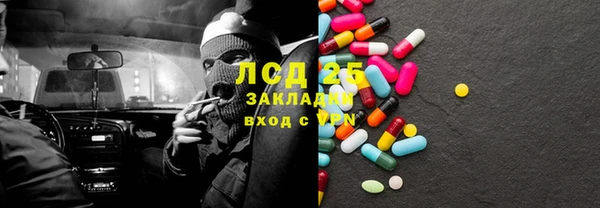 кокс Наволоки