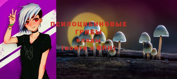 каннабис Медногорск