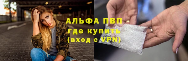 каннабис Медногорск