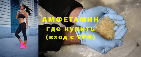 каннабис Медногорск