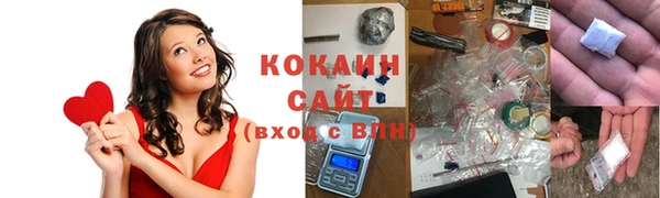 кокс Наволоки