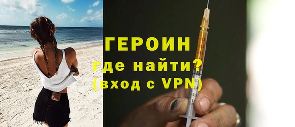 каннабис Медногорск