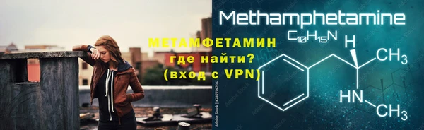 дживик Магадан