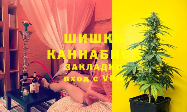 мефедрон Соликамск