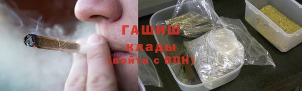 кокс Наволоки