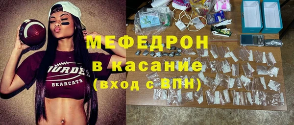 кокс Наволоки