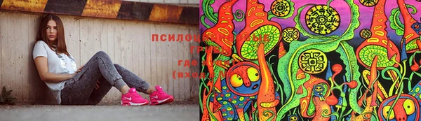 кокс Наволоки