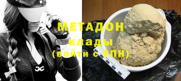 шишки Мегион