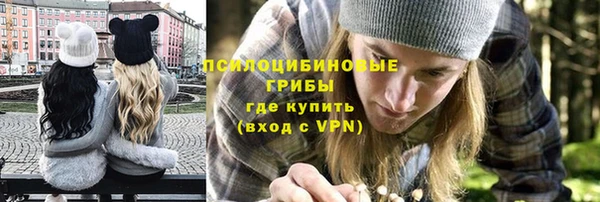мдма Магас