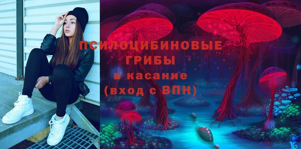 кокс Наволоки