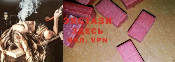 прущая мука Солнечногорск