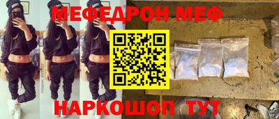 кокаин перу Апрелевка