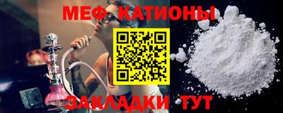 кокаин перу Апрелевка