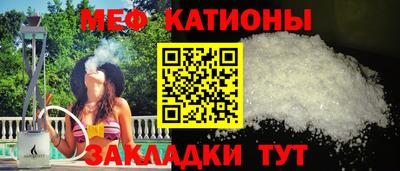 ГАЛЛЮЦИНОГЕННЫЕ ГРИБЫ Апшеронск