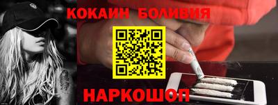 амф Коммунар