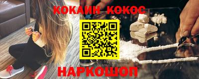 амф Коммунар