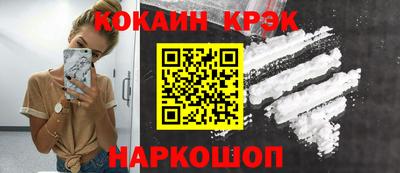 ГАЛЛЮЦИНОГЕННЫЕ ГРИБЫ Аргун