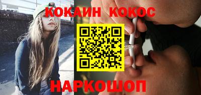 ГАЛЛЮЦИНОГЕННЫЕ ГРИБЫ Аргун