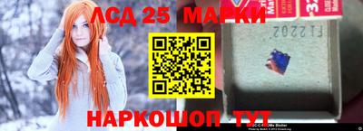 кокаин перу Апрелевка