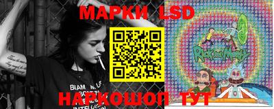 винт Конаково
