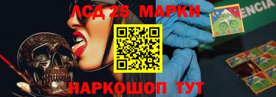 кокаин перу Апрелевка