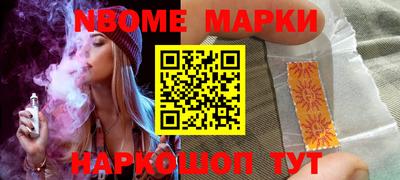 мдпв Малоярославец