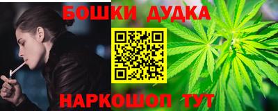 амф Коммунар