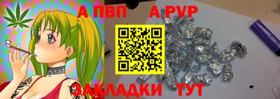 амф Коммунар