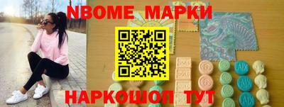 амф Коммунар