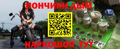 амф Коммунар