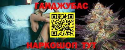 ГАЛЛЮЦИНОГЕННЫЕ ГРИБЫ Апшеронск