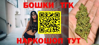 кокаин перу Апрелевка