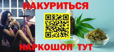 ГАЛЛЮЦИНОГЕННЫЕ ГРИБЫ Аргун