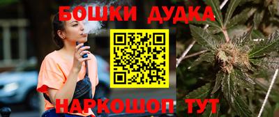 ГАЛЛЮЦИНОГЕННЫЕ ГРИБЫ Аргун