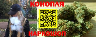 винт Конаково