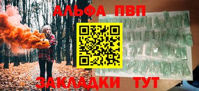 ГАЛЛЮЦИНОГЕННЫЕ ГРИБЫ Аргун