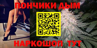 амф Коммунар