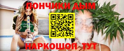 стафф Комсомольск-на-Амуре