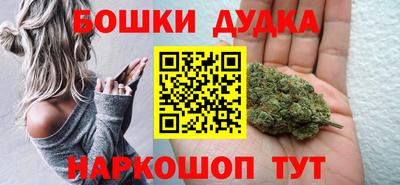 стафф Комсомольск-на-Амуре