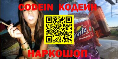 винт Конаково