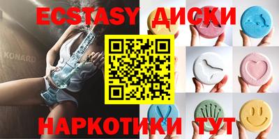 винт Конаково