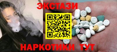 стафф Комсомольск-на-Амуре