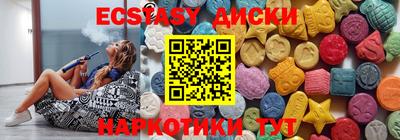 винт Конаково