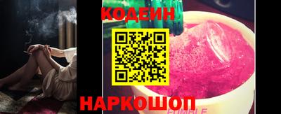 винт Конаково