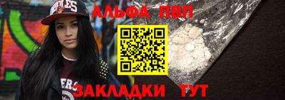 ГАЛЛЮЦИНОГЕННЫЕ ГРИБЫ Аргун